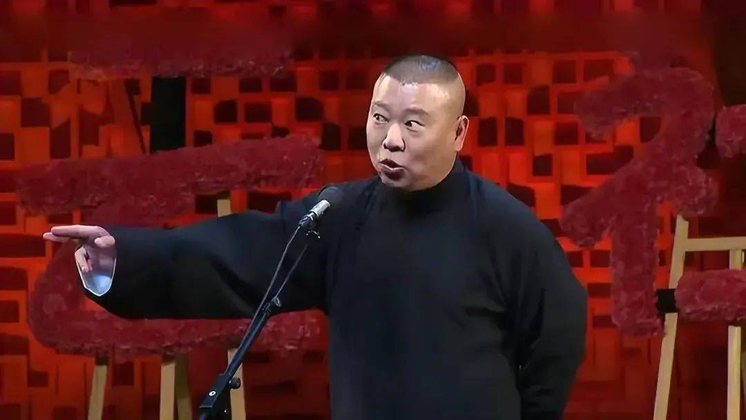 郭德纲我没说过不直播原来嘉年华真香曹云金我应该安个投屏