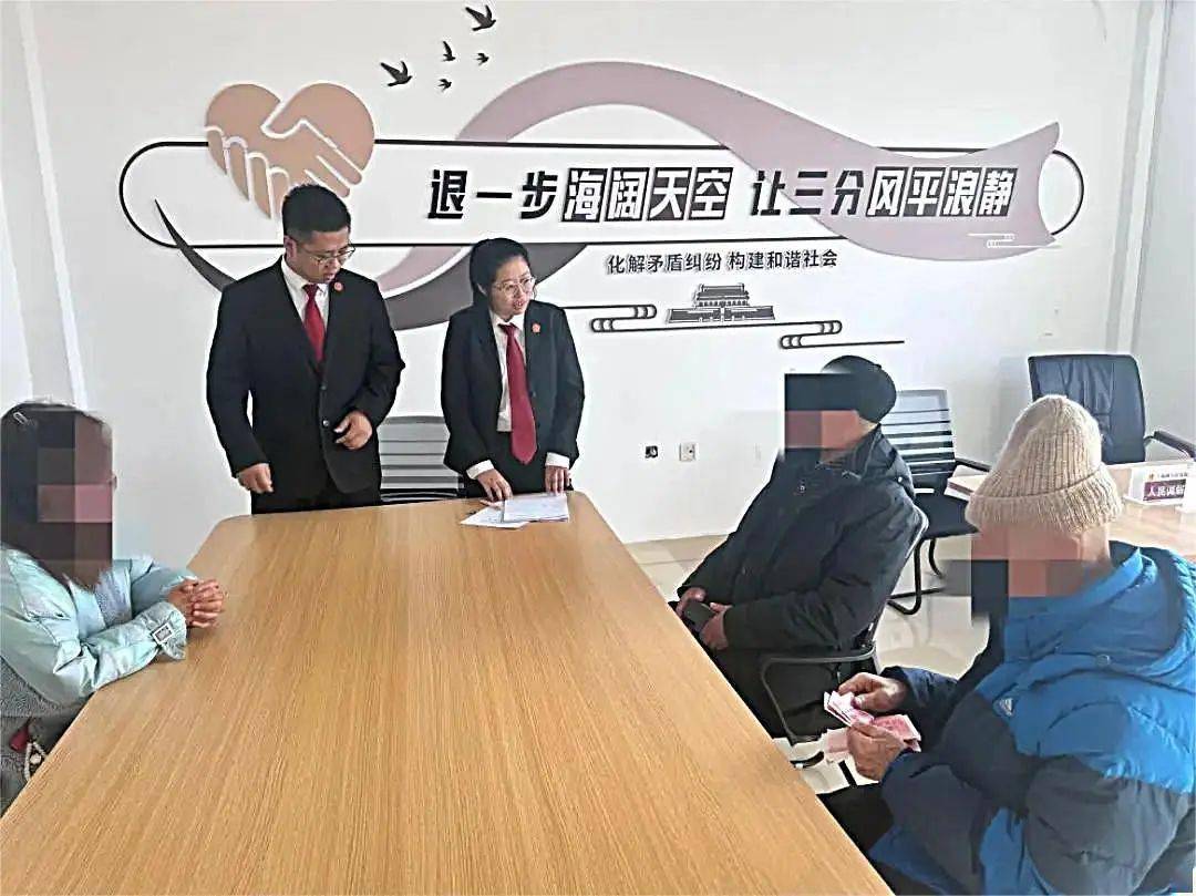 手续义务为由将被告诉至呼伦贝尔市鄂伦春自治旗人民法院大杨树法庭