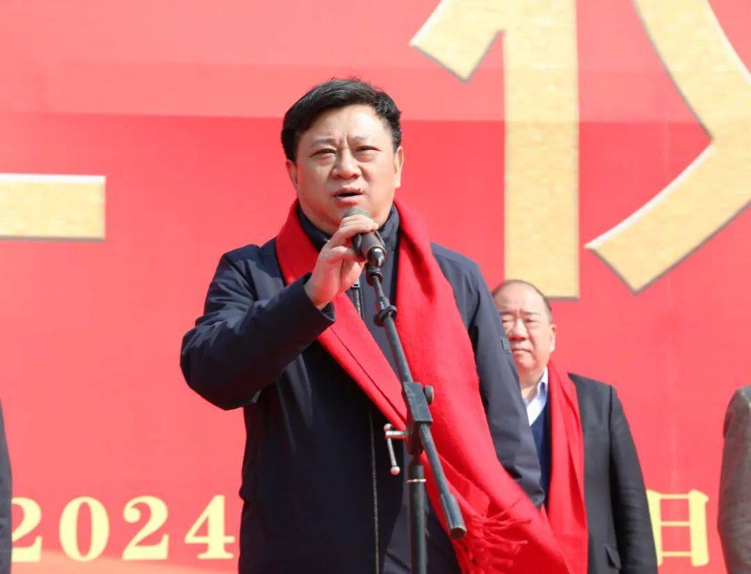 清丰县举行"拼项目 促投资"攻坚行动"如意洲集团豫龙酒业"开工仪式