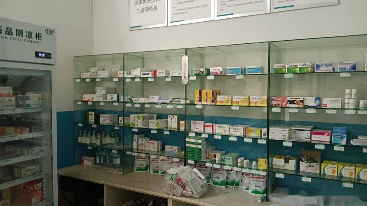 向阳湖镇卫生院推进村卫生室"一体化"管理_药品_督导_药房