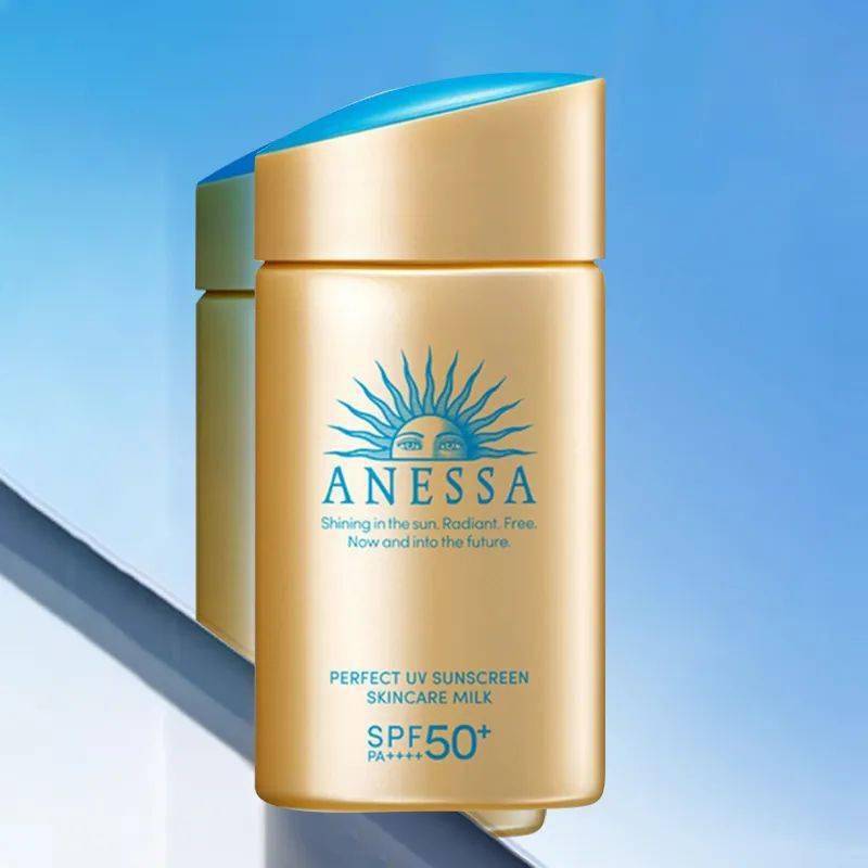 防晒中的扛把子安耐晒小金瓶spf50pa高倍防晒再也不怕晒黑啦