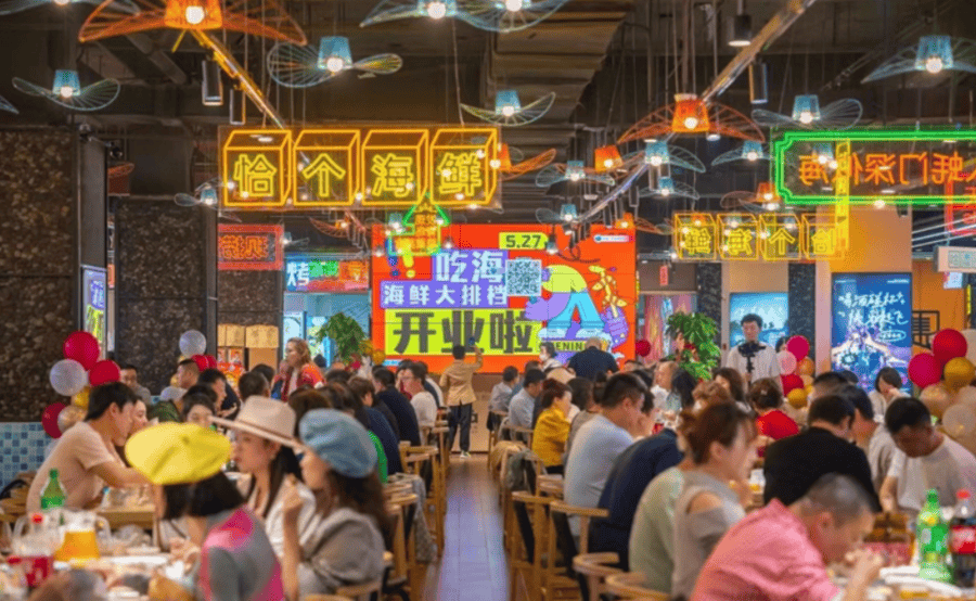 2021年,浮山所农贸市场投入1700万元进行改造,并正式改名为浮山所市集