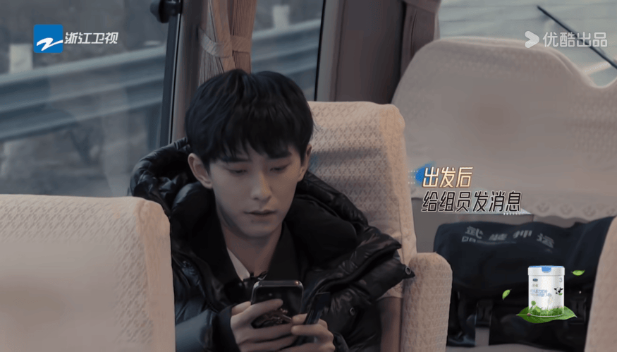 后面何洛洛和纪凌尘来到现场,他也全程陪着.