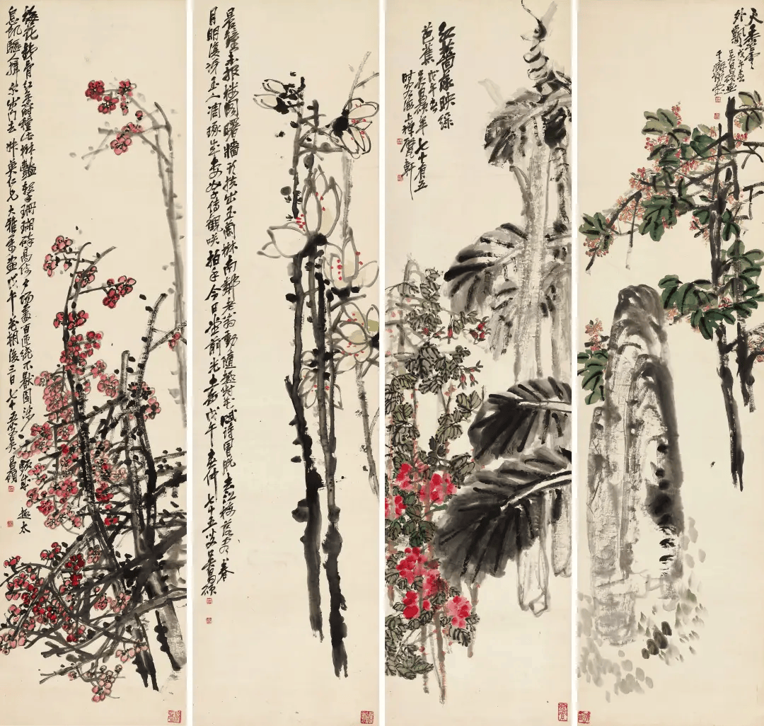 吳昌碩 花卉圖 南吴北齐的花卉四屏，你更喜欢谁的？_搜狐网