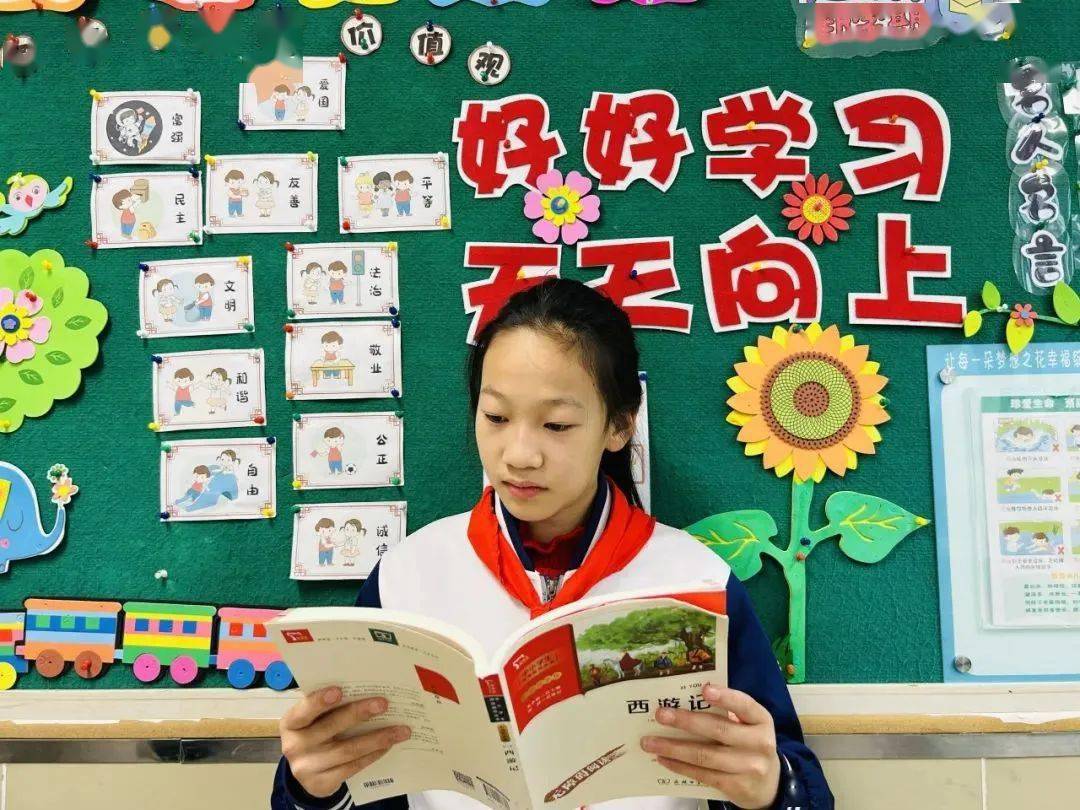 第1961期文学江湖大事记诵读经典61励志追梦读书节节徽发布