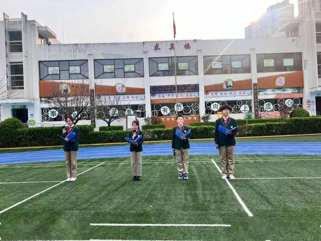 灞桥区东城二小开展全国中小学生安全教育日主题教育