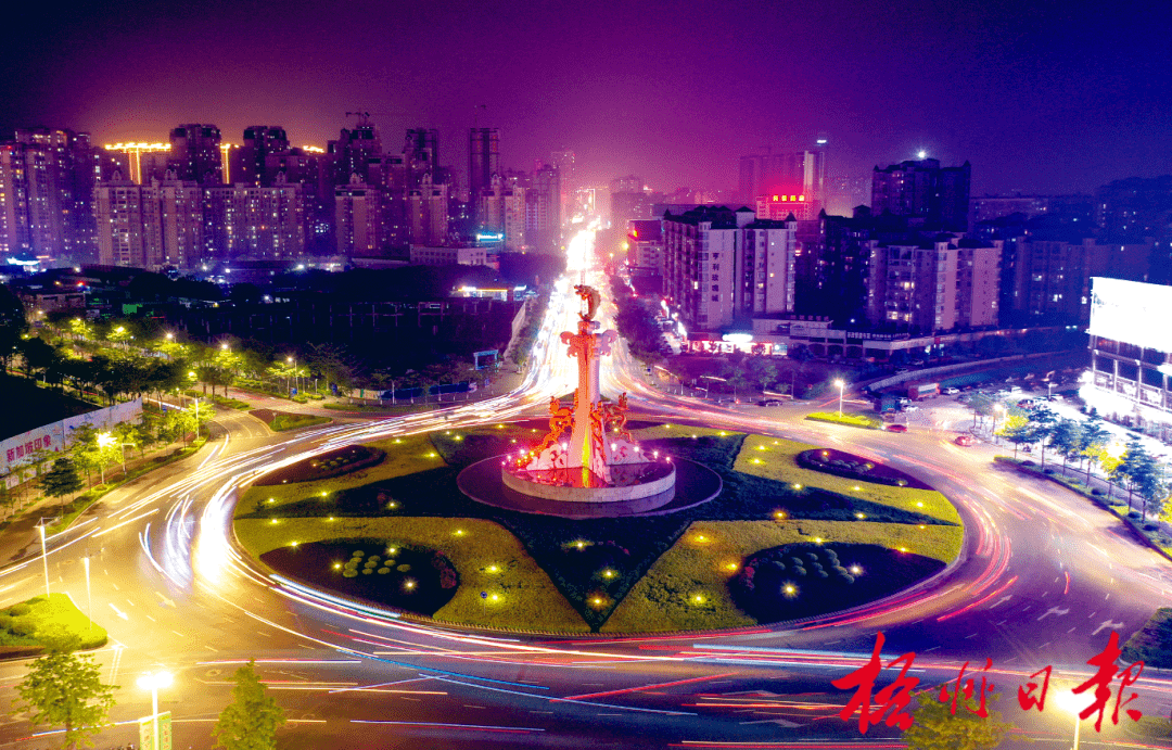 关于210975公里能给跑者的美好风光2024梧州半程马拉松这样说