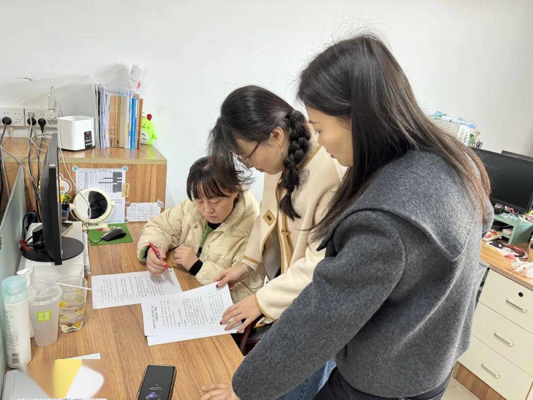 未央区大白杨小学开展综合组赛教活动