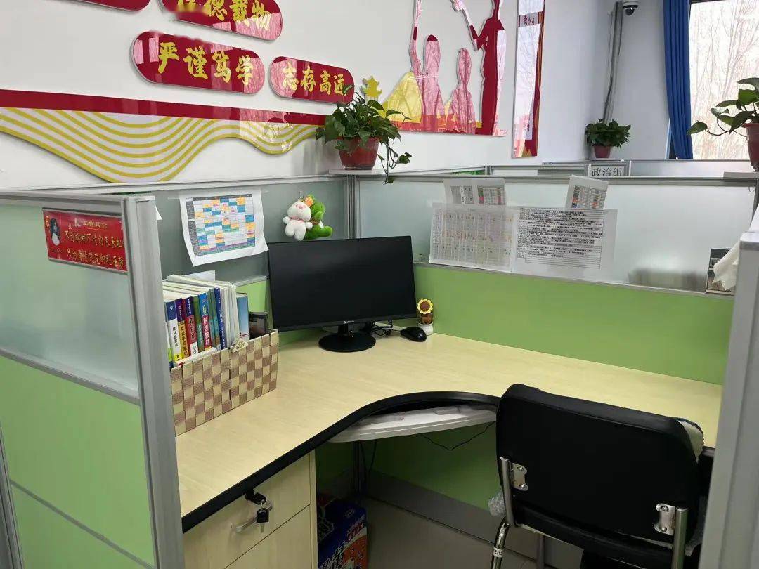 高一b部 | 方寸之地,皆为热爱,最美工位c位出道!