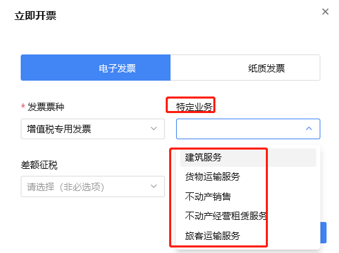 文章配图-7