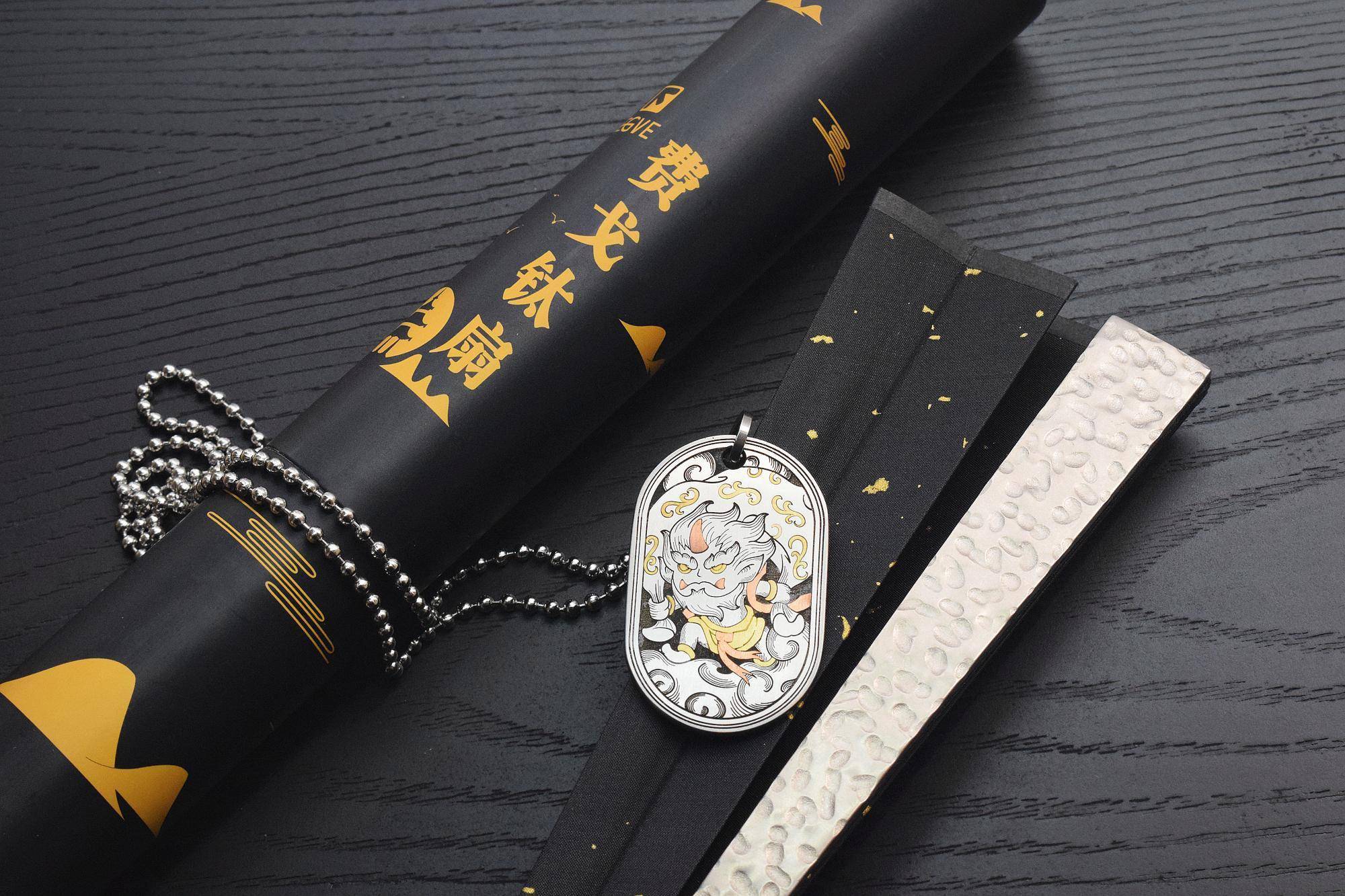 费戈fegve风神吊牌&陨石坑钛扇体验_钛合金_轻风_图案