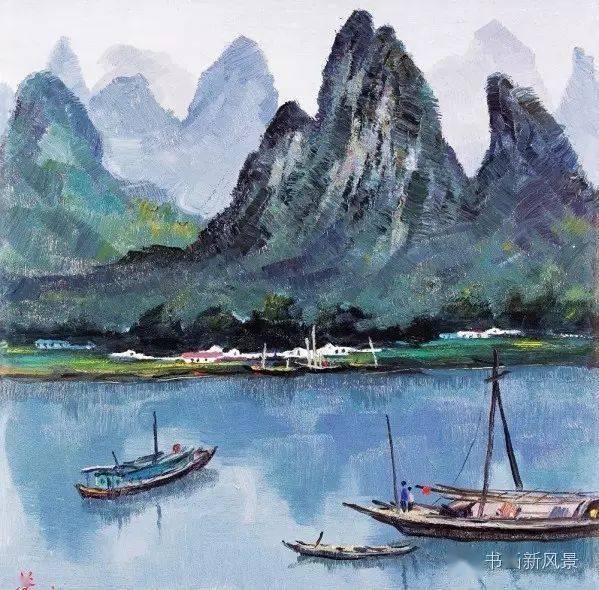 吴冠中_画船_国画