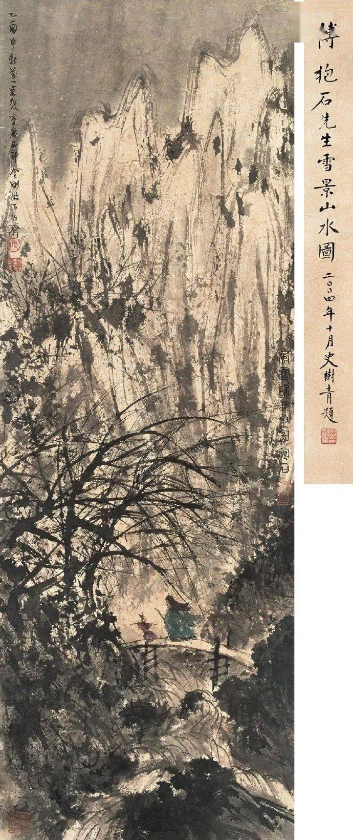 国画大师傅抱石精品山水画100幅高清大赏