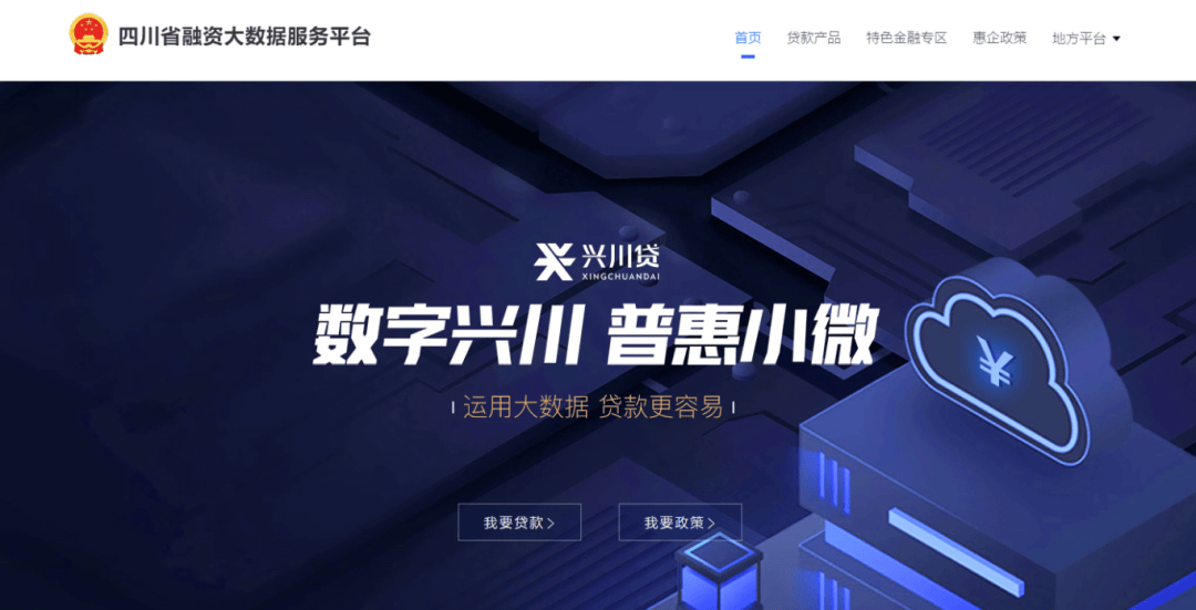 文章配图-14