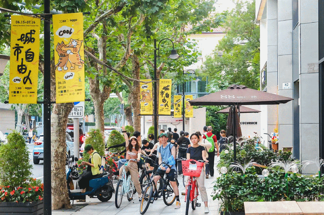 城市更新下的街区场景爆火,x88靠什么让上海铜仁路出圈?