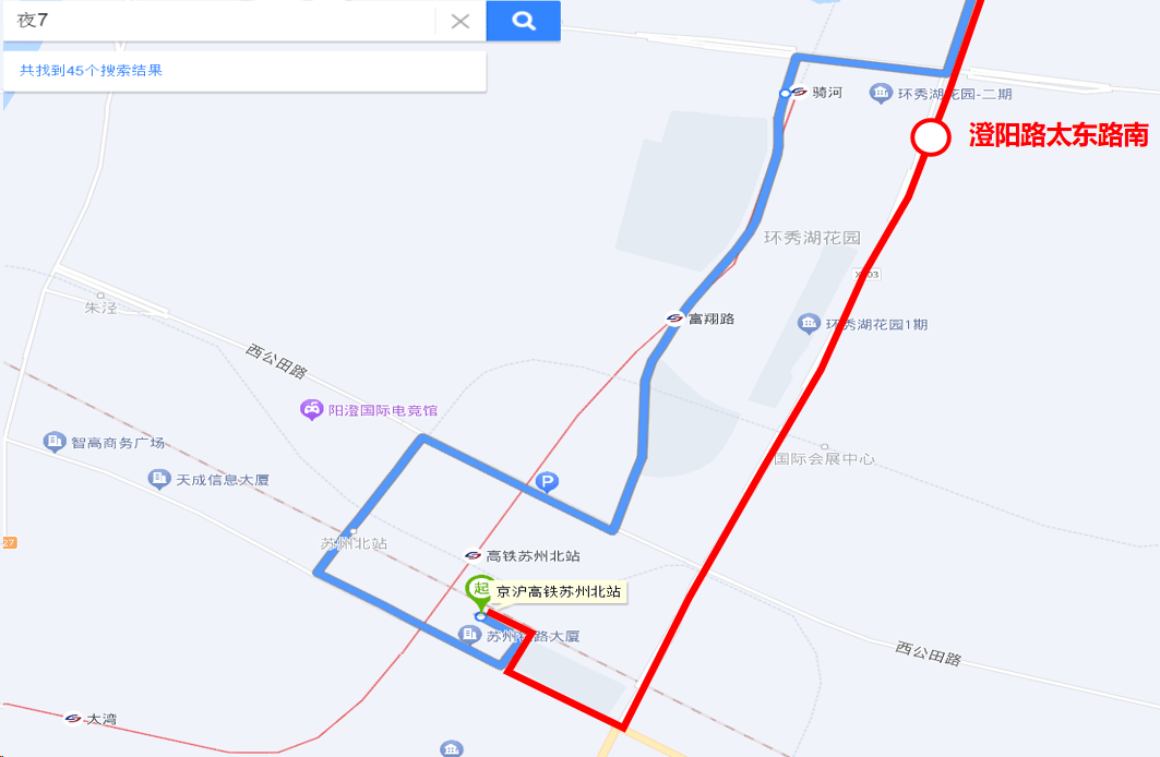 2024阳澄湖半马即将开跑这些公交线路临时调整