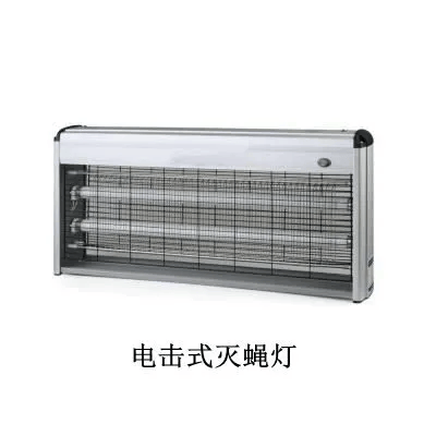 食品安全三防设施规范标准在这里