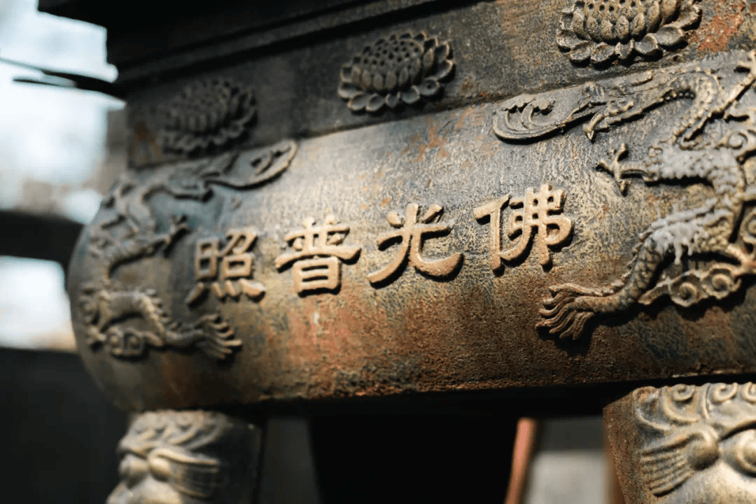 二月十八来招宝山祈愿诸愿圆满