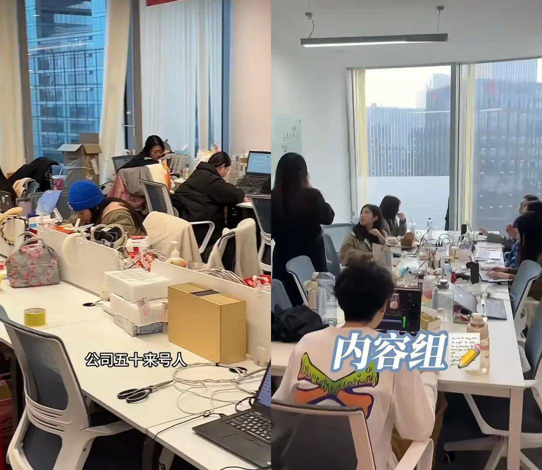 自曝纳税近1亿王思聪好友直播带货闷声发大财