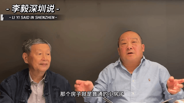 美国就是一个没有历史的国家李毅教授趣谈