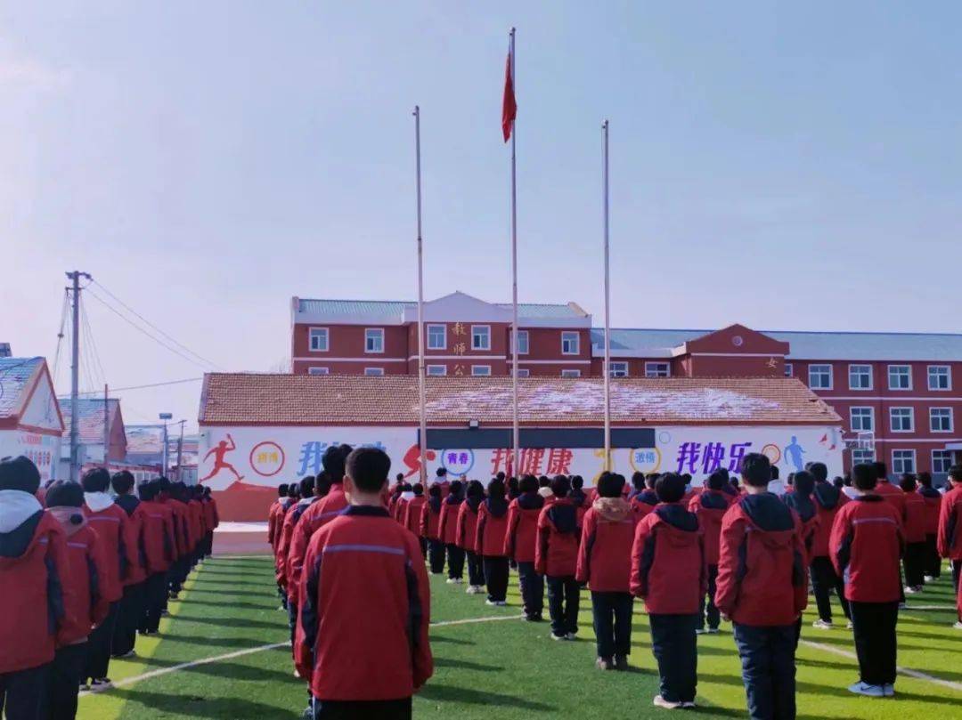 丰宁各学校团组织开展开学第一课主题活动