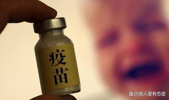 原创女童接种疫苗后患多种严重疾病医院担责四成新冠疫苗谁担责