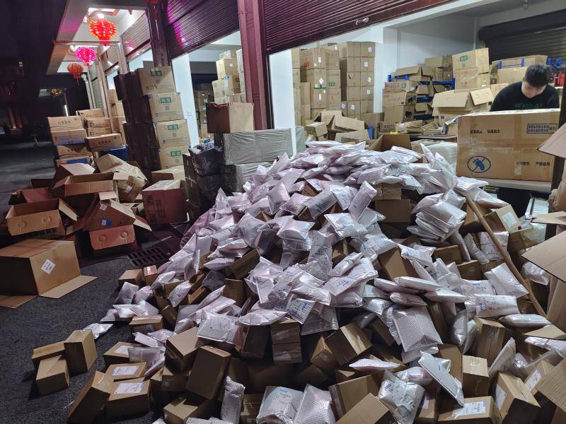 宝拉_创业_雪丽