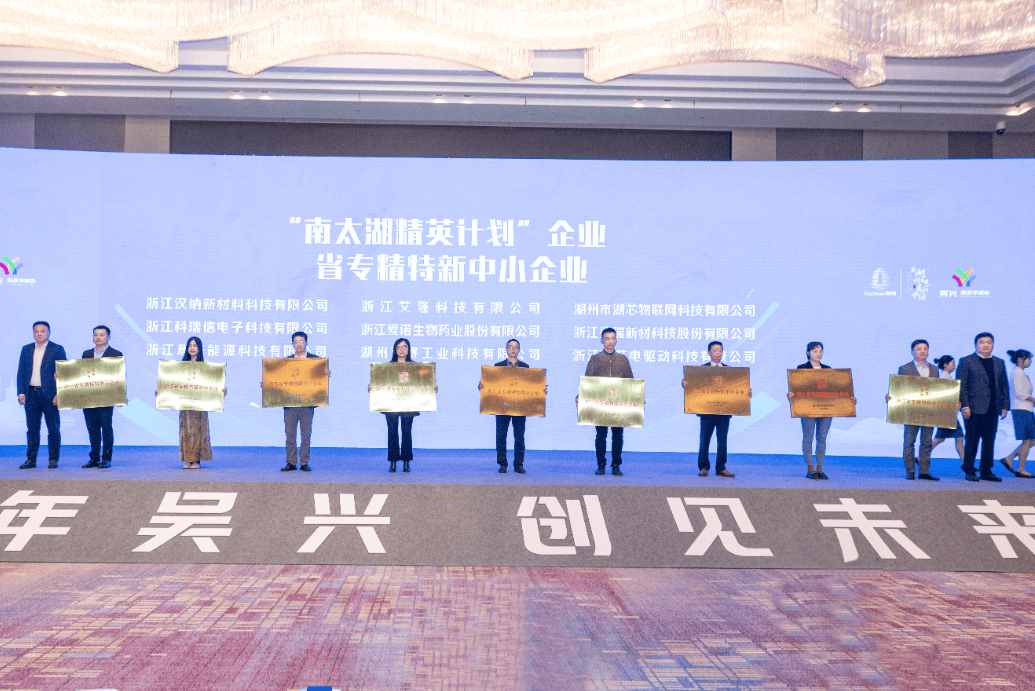 一季度全区人才科技项目集中签约暨第七届高层次人才创业大赛启动仪式