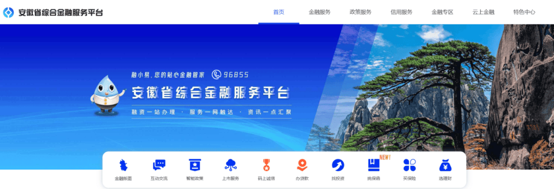 文章配图-9