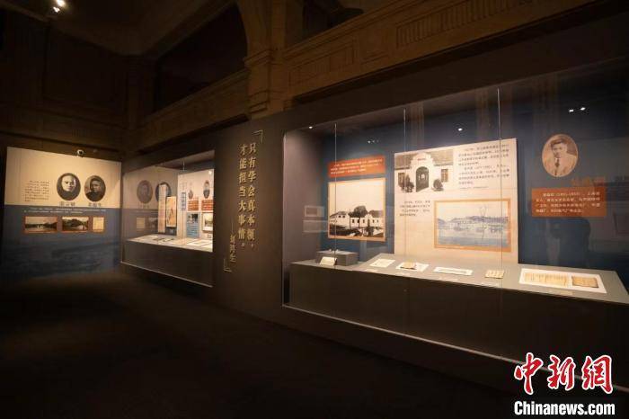 上海大都市圈博物馆合作办展再现近代爱国实业家群像