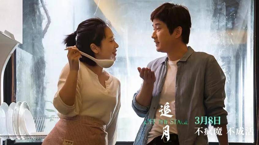 蓝媒热评|乡音也是乡愁_方言_影视剧_繁花