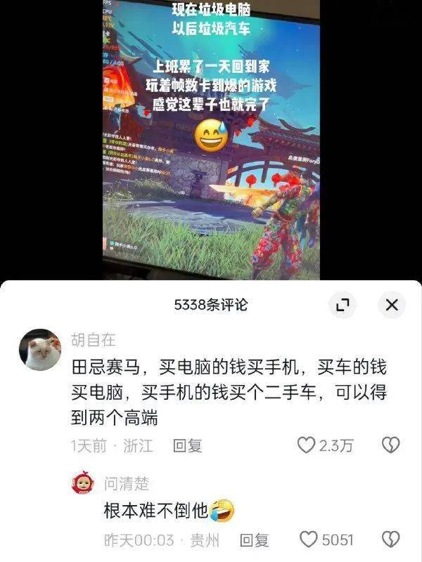 钓鱼行动开始了