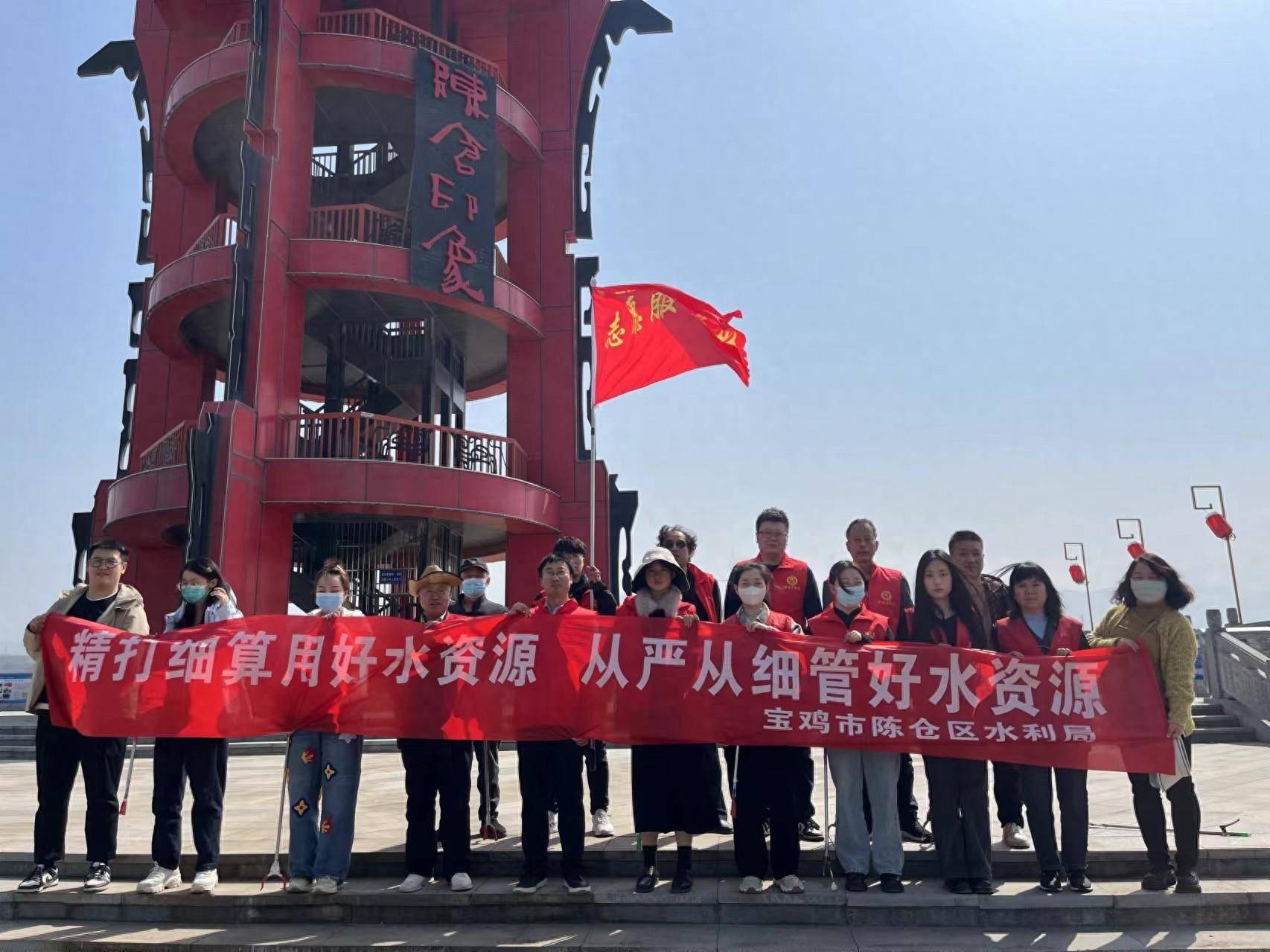 组织局属城区企事业单位,青岛啤酒宝鸡公司,九龙富锶矿泉水,古陈仓