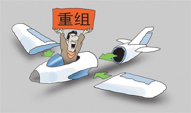 并购重组再升温新兴产业最活跃