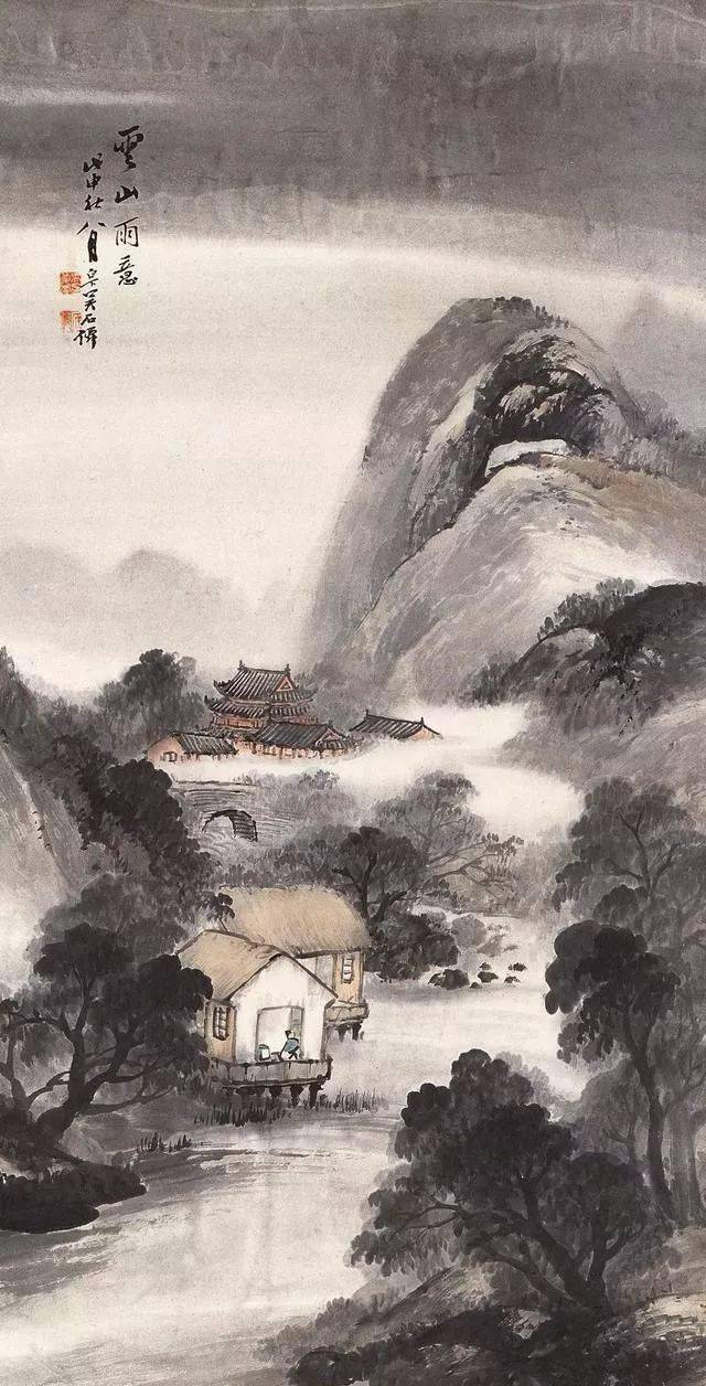 上元(今南京)人,流寓上海.中国近代海派画家.——黄