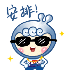 大地磁暴来了头晕失眠是因为它吗