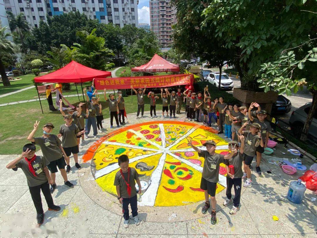 全市表彰南城这些单位校园家庭上榜啦