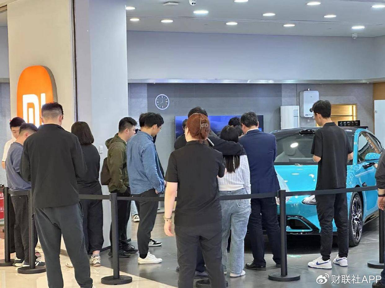 小米汽车意向金5000元!