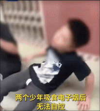 吸烟还自拍3小时就落网