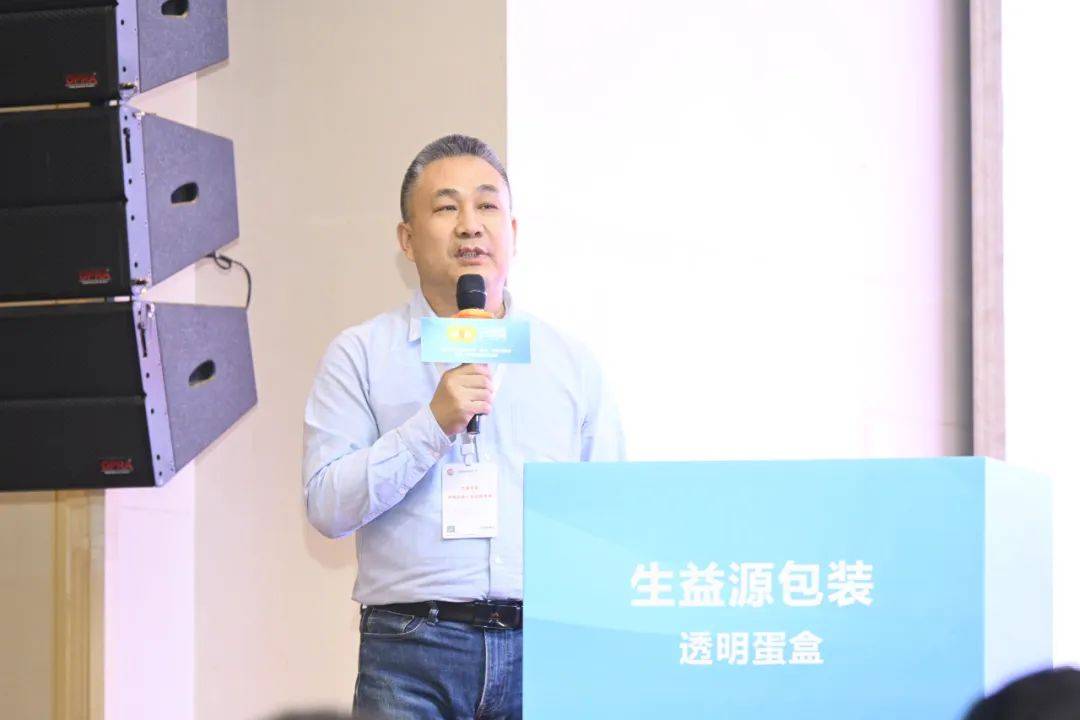 格局与应变未来规模蛋鸡发展与三种行业主流服务模式