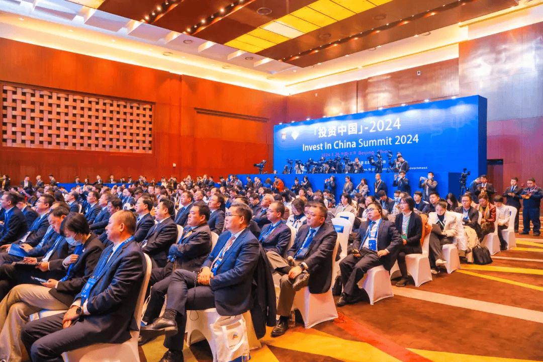 为新一批企业授牌在京跨国公司地区总部达244家