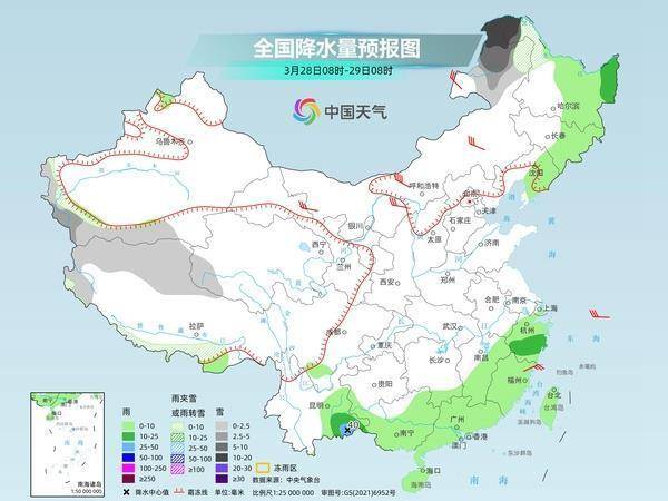 大风沙尘雨雪降温齐袭北方 南方多地有暴雨