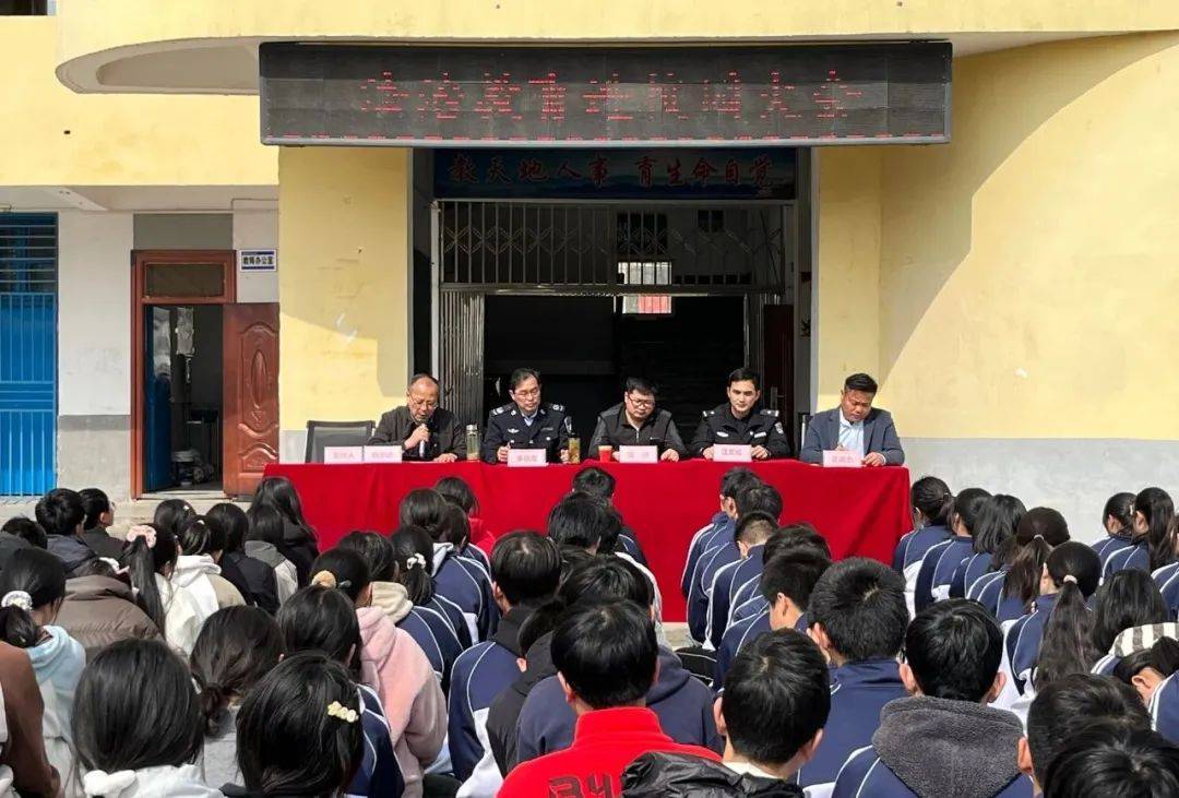 豆娃普法寿县安丰塘镇开展法治宣传教育进校园活动