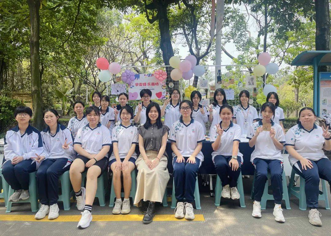 传承雷锋精神,共绘美丽校园——公共艺术部师生"学雷锋•乐画坊"志