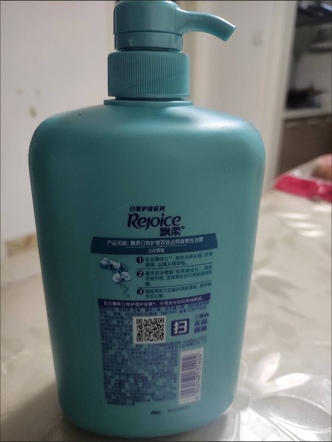 洗发水哪个牌子好去屑止痒控油儿童用去屑止痒洗发水介绍