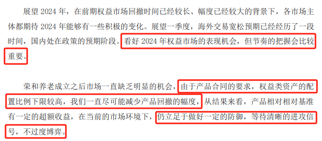 历任上海电气电站集团订单项目处项目经理,山西证券宏观债券分析师