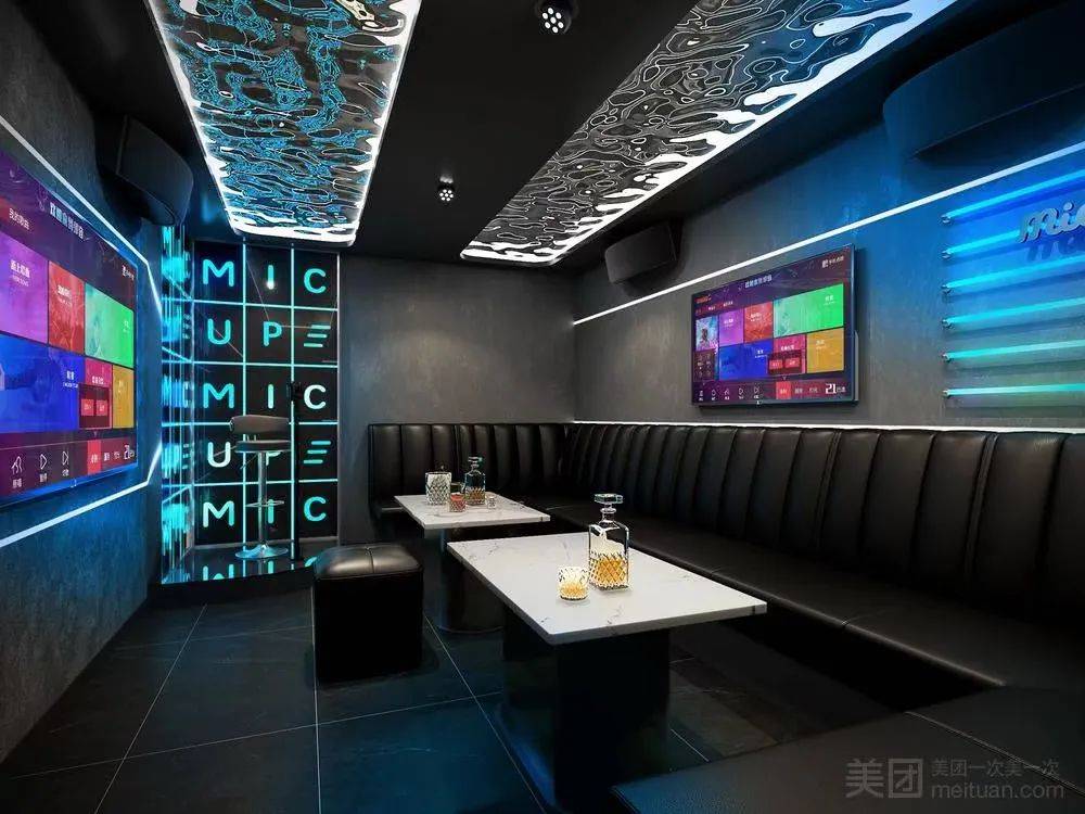 go享松江松江ktv攻略哪家才是你心中的no1