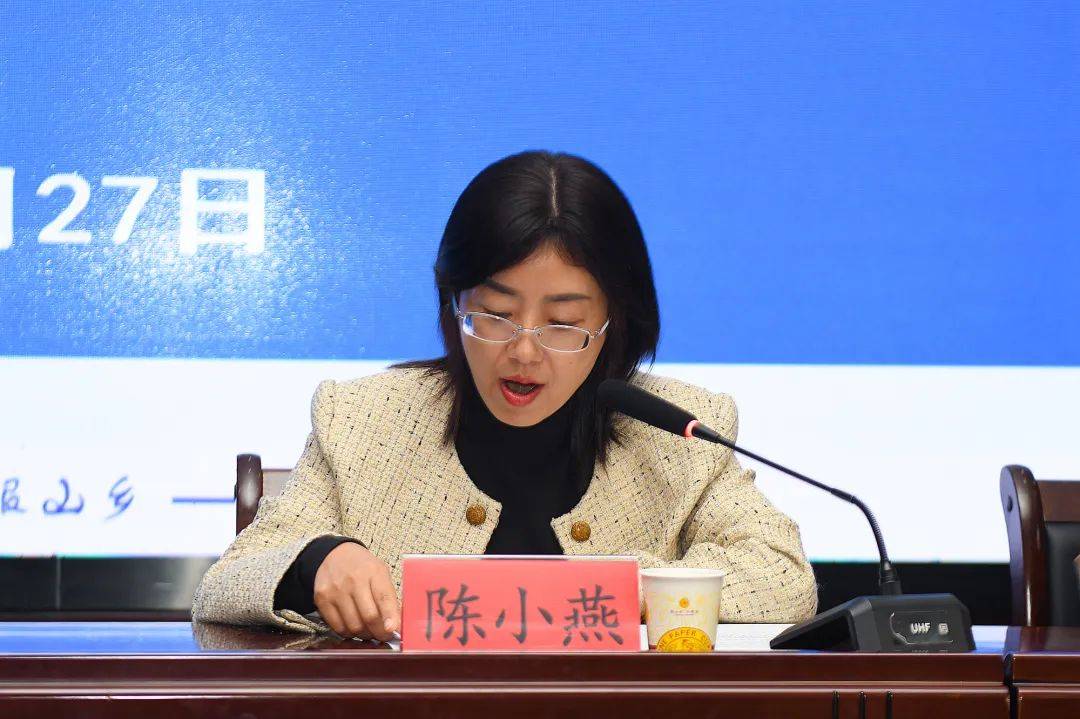 我校_仪式_陈小燕