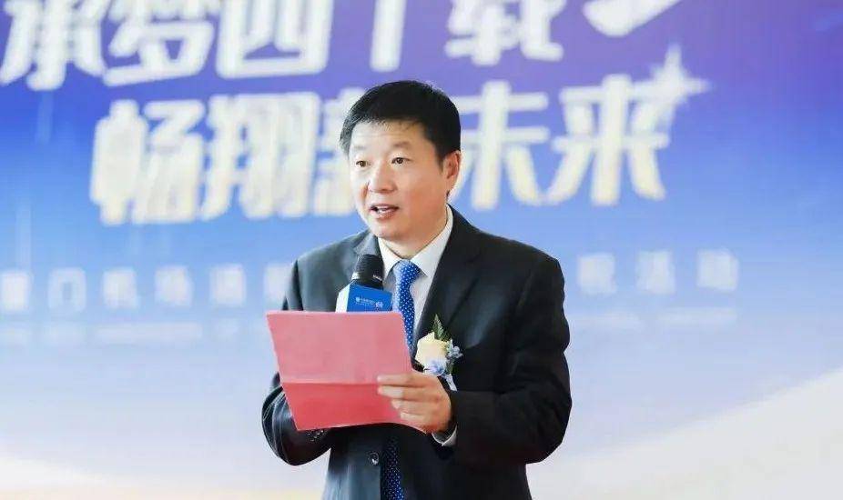 厦门安居控股集团董事长总经理换了另有任用的他新职明确