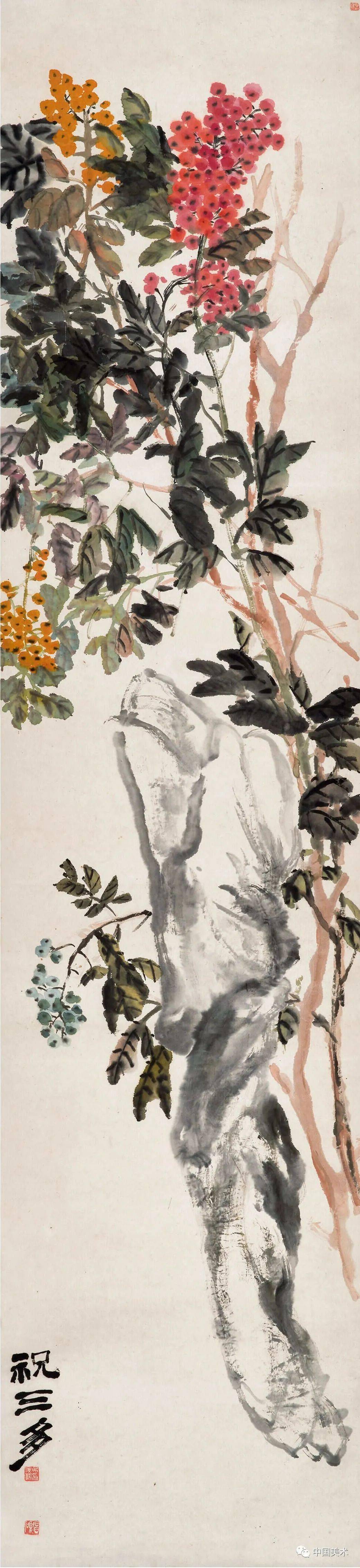 作品欣赏选自《跟着吴昌硕去赏花》,祝勇著,故宫出版社2018年4月第1版